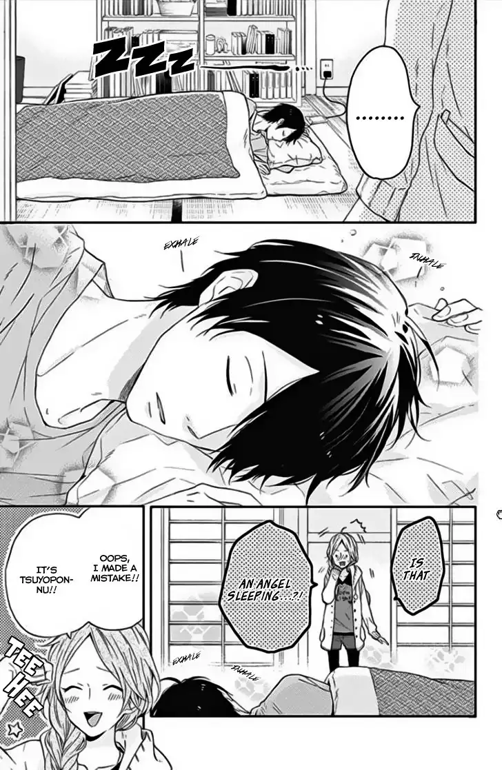 Nijiiro Days (MIZUNO Minami) Chapter 18.003 5